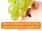 Декоры на окна